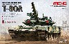 ロシア軍主力戦車 T-90A