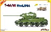 ソビエト T-34/85 Mod.1944 ＋ ソビエト歩兵セット