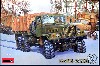 ロシア クァーズ KrAZ-255B 6輪 重大型トラック 1970年代