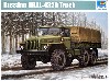 ロシア ウラル-4320 6X6 トラック