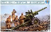 ソビエト ML-20 152mm 加農榴弾砲 w/M-46キャリッジ