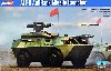 中国陸軍 AFT-9 対戦車ミサイル搭載装甲車