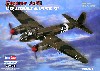 ユンカース Ju88