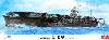 旧大日本帝国海軍 航空母艦 飛龍 (デラックス エッチングパーツ付き)