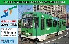 札幌市交通局 3300形電車