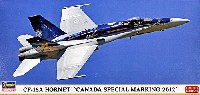 ハセガワ 1/72 飛行機 限定生産 CF-18A ホーネット カナダ スペシャル 2012