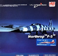 ホビーマスター 1/72 エアパワー シリーズ （ジェット） F-5E タイガー 2 パトルイユ・スイス・スペシャル