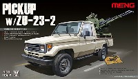 MENG-MODEL 1/35 ヴェロキラプター シリーズ ピックアップ トラック ZU-23-2 搭載型