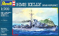 レベル 1/700 艦船モデル HMS ケリー