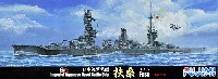 日本海軍戦艦 扶桑 昭和10年