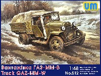 ユニモデル 1/48 AFVキット ロシア GAZ-MM-W 1.5t 軍用トラック 4輪型