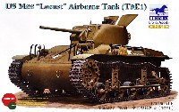 ブロンコモデル 1/35 AFVモデル アメリカ M22 ローカスト 空挺軽戦車 (T9E1)