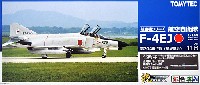 トミーテック 技MIX 航空自衛隊 F-4EJ ファントム 2 第304飛行隊 (築城基地)