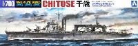 アオシマ 1/700 ウォーターラインシリーズ 日本海軍 水上機母艦 千歳