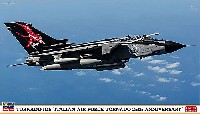 トーネード IDS イタリア空軍 トーネード25周年記念