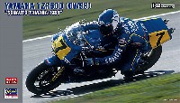 ヤマハ YZR500 (OW98) ソノート ヤマハ 1988