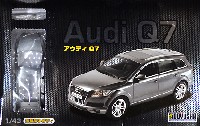 童友社 1/43 エクセレントプラモデル アウディ Q7