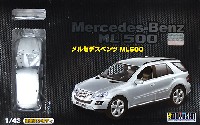 童友社 1/43 エクセレントプラモデル メルセデスベンツ ML500