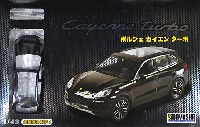 童友社 1/43 エクセレントプラモデル ポルシェ カイエン ターボ