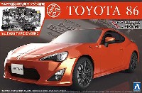 アオシマ 1/24 ザ・ベストカーGT トヨタ 86 '12　エンジン付き