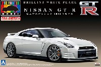 ニッサン GT-R (R35) ピュアエディション 2012年モデル (ブリリアント ホワイト パール)