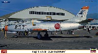 ハセガワ 1/72 飛行機 限定生産 富士 T-1A/B オールドファッション