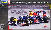 レベル 1/24 F1モデル レッドブル レーシング RB8 セバスチャン・ヴェッテル