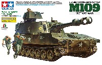 タミヤ スケール限定品 アメリカ M109 自走砲 ベトナム戦争