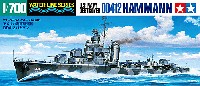 アメリカ海軍 駆逐艦 DD412 ハムマン