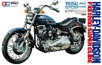 ハーレーダビッドソン FXE 1200 スーパーグライド