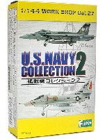 艦載機コレクション 2