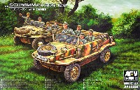 AFV CLUB 1/35 AFV シリーズ シュビムワーゲン Type128 水陸両用車