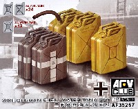 AFV CLUB 1/35 AFV シリーズ WW2 ドイツ軍 20リットル 燃料/水タンクセット