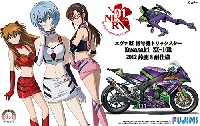 フジミ 1/12 オートバイ シリーズ エヴァ RT 初号機 トリックスター カワサキ ZX-10R 2012 鈴鹿8耐仕様