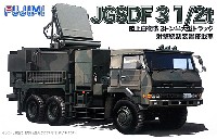 陸上自衛隊 3トン半 大型トラック 射撃統制装置搭載車