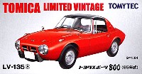トヨタ スポーツ 800 (65年式) (赤)