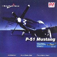 ホビーマスター 1/48 エアパワー シリーズ （レシプロ） F-51D マスタング イスラエル空軍