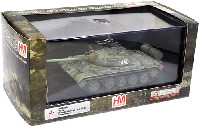 ホビーマスター 1/72 グランドパワー シリーズ T-55A タリバン戦車部隊