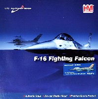 ホビーマスター 1/72 エアパワー シリーズ （ジェット） F-16I スーファ 第107飛行隊