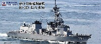 ピットロード 1/700 スカイウェーブ J シリーズ 海上自衛隊 護衛艦 DD-101 むらさめ