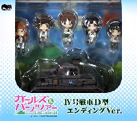 ピットロード ガールズ＆パンツァー 4号戦車 D型 エンディングVer.
