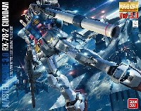 RX-78-2 ガンダム Ver.3.0