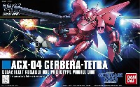 バンダイ HGUC (ハイグレードユニバーサルセンチュリー) AGX-04 ガーベラ・テトラ