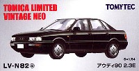 アウディ 90 2.3E (黒)