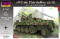 マコ 1/72 AFVキット ドイツ sWS 重ハーフトラック Flak38型 4連装対空自走砲 装甲タイプ