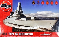 エアフィックス Launches ＆ Ships イギリス海軍 タイプ45 駆逐艦