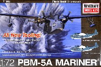 ミニクラフト 1/72 航空機プラスチックモデルキット マーチン PBM-5A マリナー