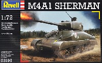 Revell 1/72　ミリタリー M4A1 シャーマン