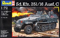 レベル 1/72　ミリタリー Sd.kfz.251/16 Ausf.C