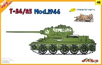 サイバーホビー 1/35 AFVシリーズ （Super Value Pack） ソビエト T-34/85 Mod.1944 ＋ ソビエト歩兵セット